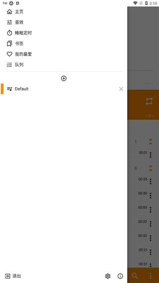 趴在窗台看雨的橘猫背影壁纸