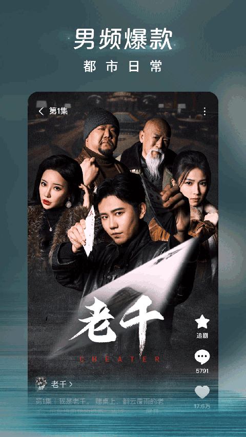 柴犬爪印踏出星座连线的星空壁纸